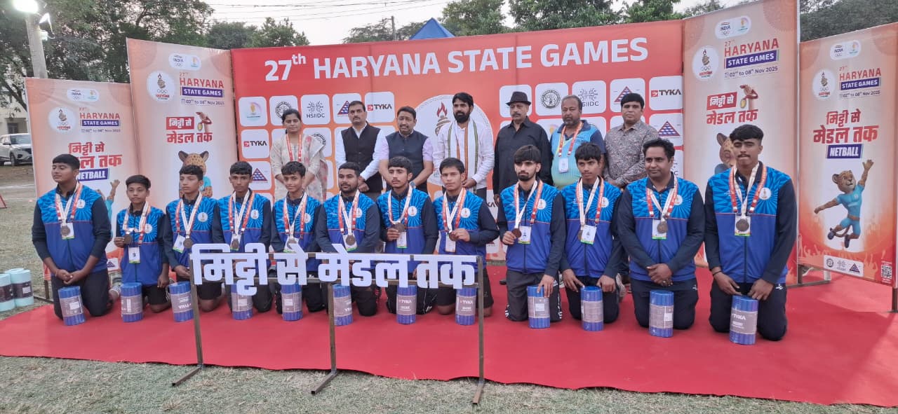 Balajian won bronze medal at haryana olympic 2025